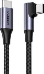 Kabel USB Ugreen C - USB
