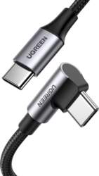 Kabel USB Ugreen USB-C - USB-C