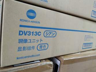 Konica Minolta MINOLTA A7U40KD Developer DV-313C