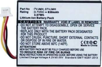 MicroBattery Battery for RAID Controller |