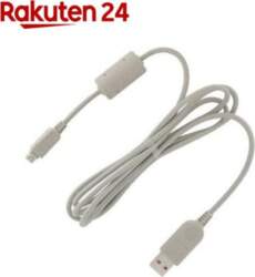 Olympus OM SYSTEM USB cable CB-USB6