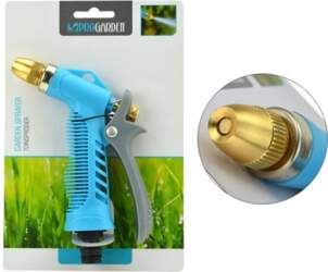 ProGarden , , 1 tryb | 8719202438703 |