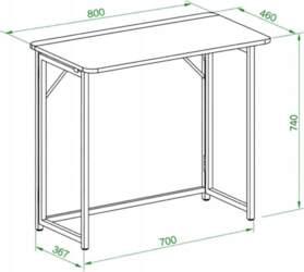 Techly 80 cm x 46 cm