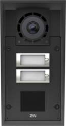 2N ENTRY PANEL IP FORCE 2