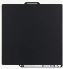 BambuLab Bambu Lab Bambu Cool Plate