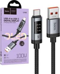 Hoco Kabel USB A do USB