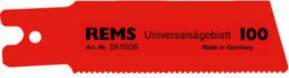 Rems   100mm  (561006) | 561006 |
