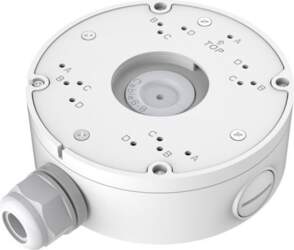 Ernitec    do kamer monitoringowych (0070-11823) |