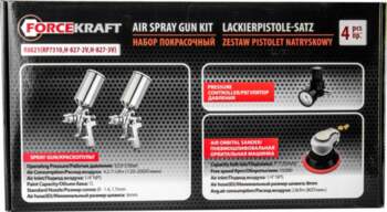 Forcekraft     - | FK-R8821 | 5904915198386