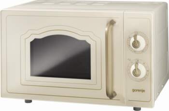 Gorenje MO4250CLI | MO 4250 CLI
