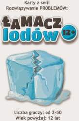 Heim  - Łamacz  12+ | 305227