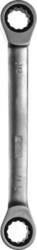 JCB 12x14mm | JCB-7571214M | 5056485710649
