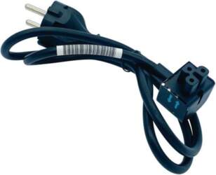 Kabel  HP SKO-BUNDLE ADP CORD C5
