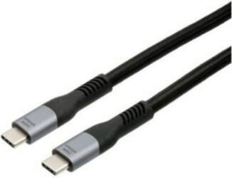 Kabel USB Exsys GmbH USB 4
