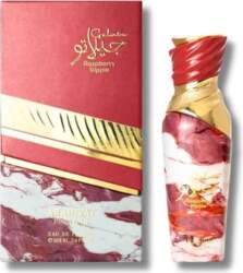Parfums De Marly Raspberry Ripple Eau