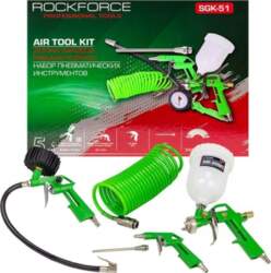 Rockforce 600ml - | RF-SGK-51 |