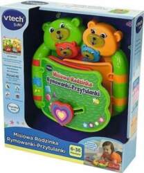 Vtech    -    (316369) | 316369 |