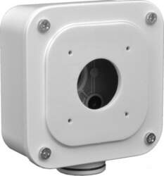 BCS  KAMERY BCS-B-STIP/BTIP(2.0) BCS BASIC