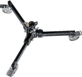 Manfrotto u 75cm | 299BBASE |