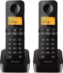 Stacjonarny Philips Philips D2602B/53 | 4895229128668