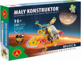 Alexander MALY  KOSMOS - MUSCA |