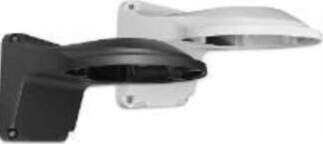 BCS   ścienny BCS  BCS-P-UA111 | BCS-P-UA111