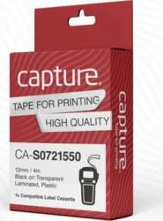 Capture 12mm x 4m Black on
