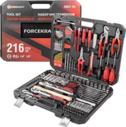 Forcekraft   2 | FK-38841DS | 5905101377134