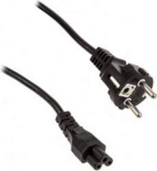 Kabel InLine 2m, (16656) | 16656