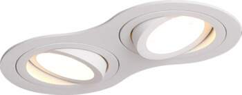 MAXlight Wpust wny Maxlight Signal II