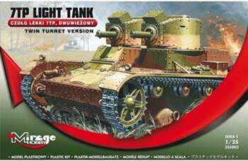 Mirage MIRAGE 7TP    - 355002 |