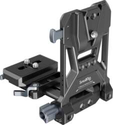 SmallRig 4064 Compact V-Mount Battery Mounting