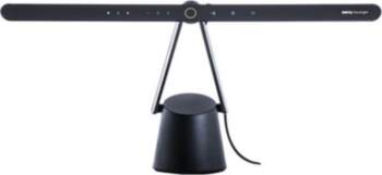 BenQ Benq Monitor Light | PianoLight