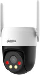Dahua Technology NET CAMERA 5MP PT