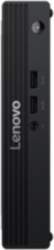 Lenovo | V100q | Desktop |