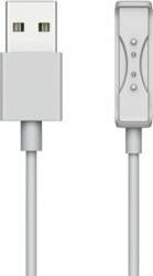 Coros | HRM Charging Cable |