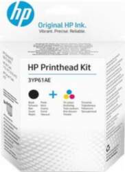 HP (3YP61AE) | 3YP61AE | 0193424555116