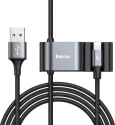 Kabel USB Baseus USB-A - Lightning