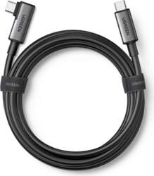 Kabel USB Ugreen USB-C - USB-C