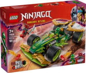 LEGO Ninjago     pull-back (71828) | 71828