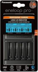 Panasonic Eneloop BQ-CC65E (BQ-CC65E) | BQ-CC65E