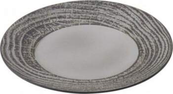 Revol 26 cm | 3198246483453 |
