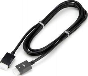 Samsung One Connect Cable (3 meter)