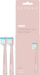 Seysso Junior Deep Clean Pink 2