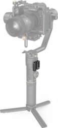 SmallRig Side Mounting Plate for Crane