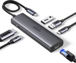 /replikator Ugreen CM512 USB-C (45000-0) |