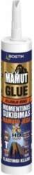 Den Braven GLUE EE 290ML |