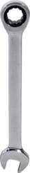 EPM    17mm (E-400-2117) | E-400-2117 |