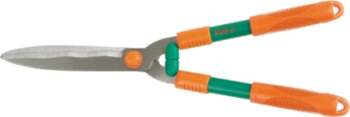 Flo 535mm 99005 | 99005 |