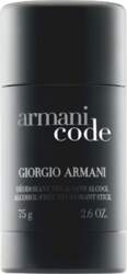 Giorgio Armani Do   Black Code 75ml